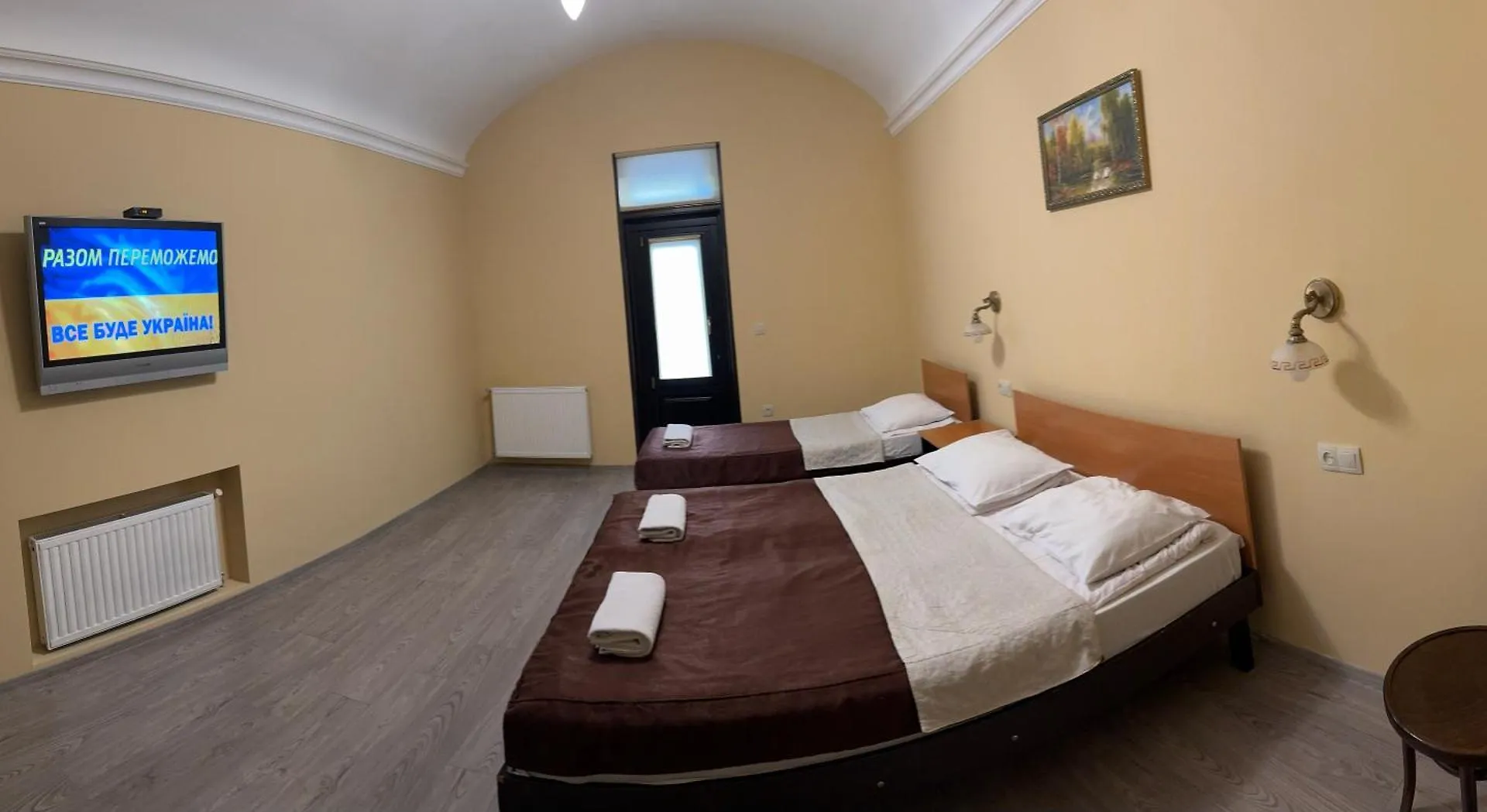 Tsisar Bankir Hotel Lviv 2*,  Ukraine